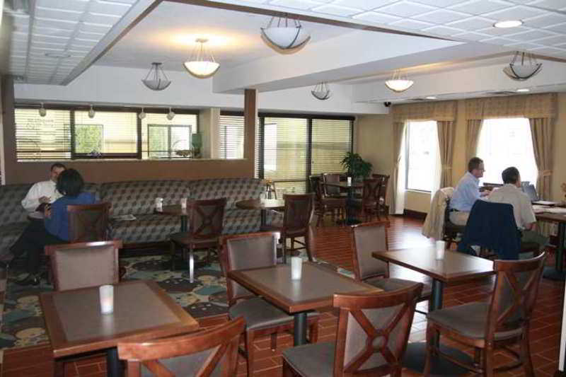 Hampton Inn Port Huron Ristorante foto